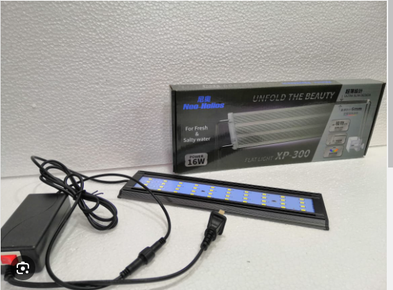 NEO HELIOS XP-300 LIGHT