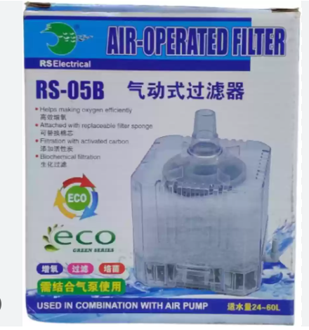 RS05B AIR OPERATED FILTER