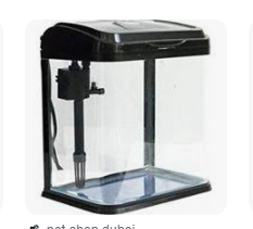 RS300A AQUARIUM ONLY BLACK, BLUE, PINK (SIZE 30X20X37 CM)