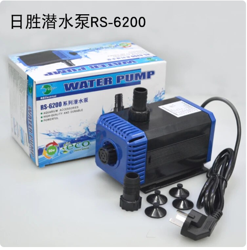 RS6200 FOUNTAIN HEAD