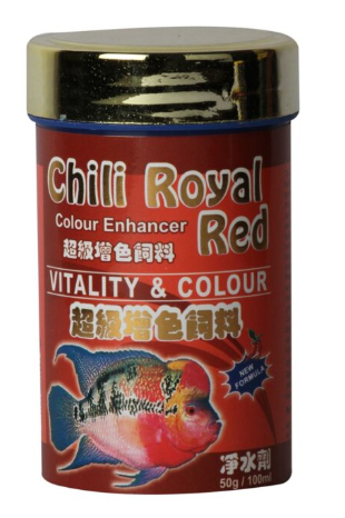 Royal Red 50gm