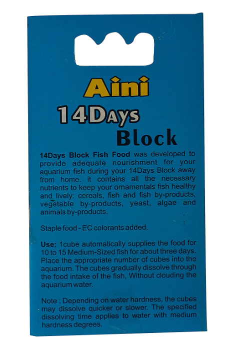 Aini 14 days Block