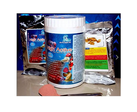 HIGH ACTIVE (MINERAL) 1KG