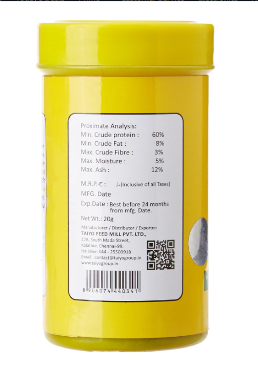 01-8018 Taiyo Blood Worms 20gm Cont