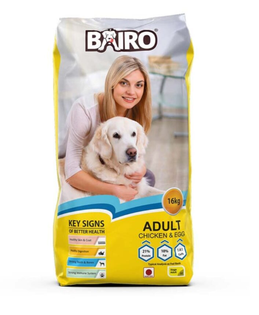 05-9642 DH Bairo Chicken Hearts 90gm