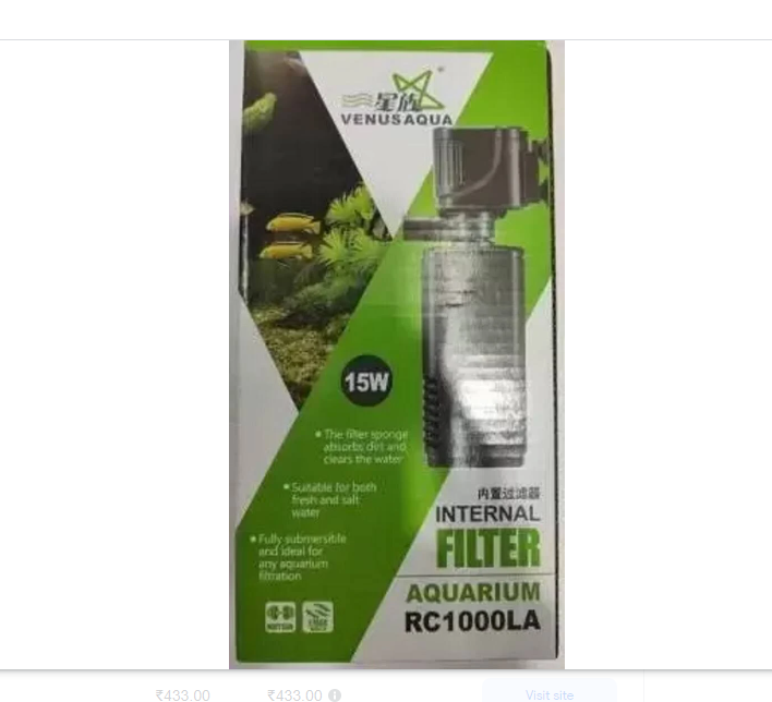 VENUS FILTER RC1000