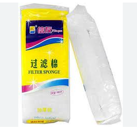 3 IN 1 SPONGE XY-1831