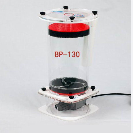 Bubble Magus BP130 Bio pellet Reactor