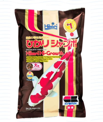 Hikari Hi-Growth Large Pellet 2 kg