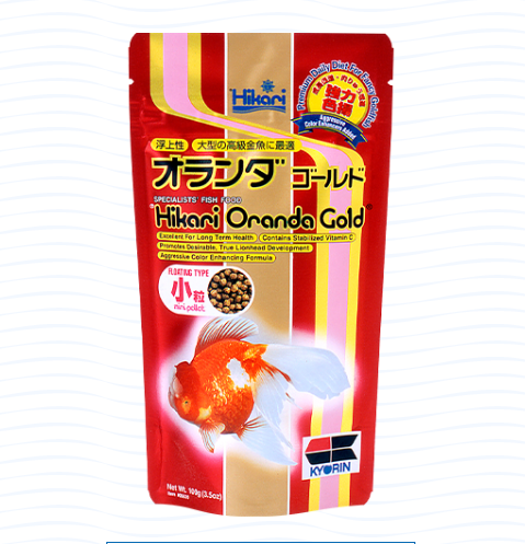 Hikari Oranda Gold Mini 100 GM