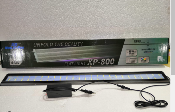 NEO HELIOUS XP-800 LIGHT
