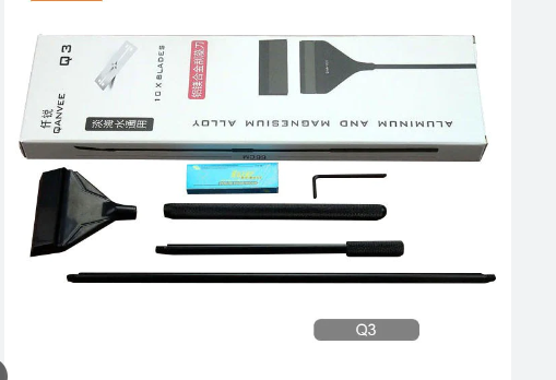 QANVEE FIXED SCRAPPER Q3 (WITH 10 BLADES)