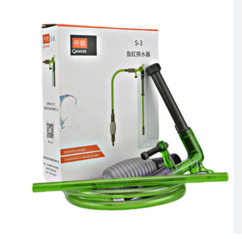 QANVEE GRAVEL CLEANER & EXCHANGER S3