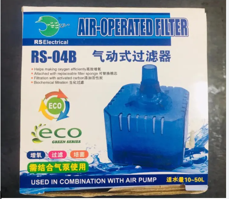 RS04B AIR OPERATED FILTER