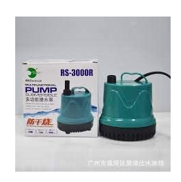 RS3000R FOUNTAIN HEAD 20W 1000L/H (maximum height 2m)