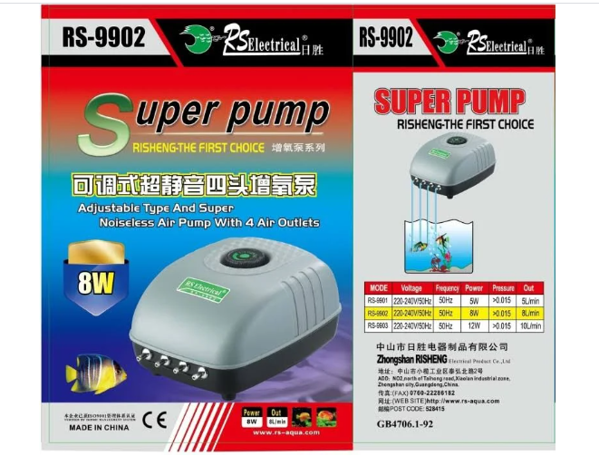 RS9902 AIR PUMP 8W 8L/MIN