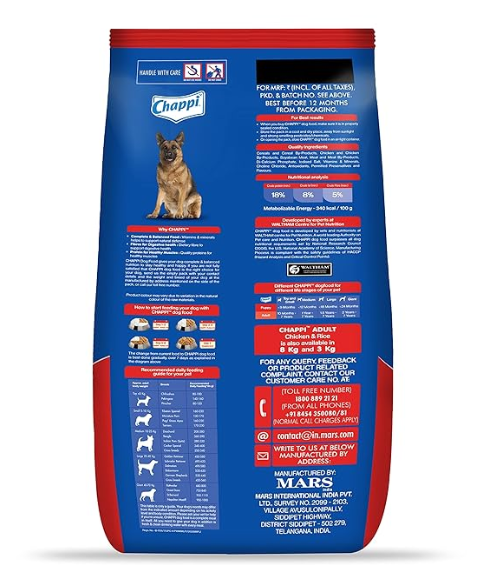 Chappi Adult Dry Dog Food, Chicken & Rice Flavour, 20kg Pack