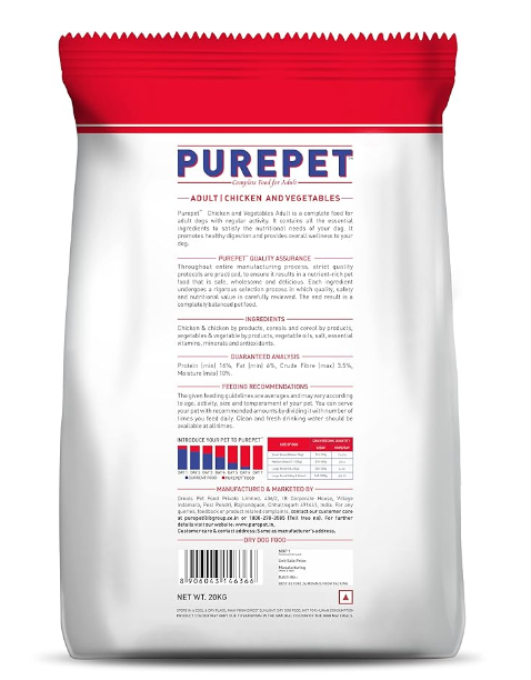Purepet Dry Dog Adult Food Chicken & Vegetable Flavour , 20kg Pack