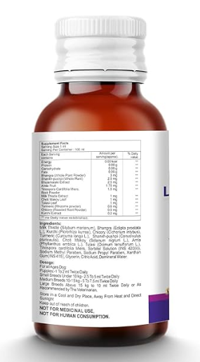 Petvit Liver Syrup - Healthy Liver Function | Immunity Booster | Dog Supplement for All Age Group - 100ml