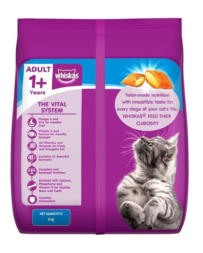 Whiskas Adult (+1 year) Dry Cat Food, Ocean Fish Flavour, 3kg Pack