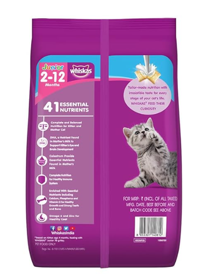 Whiskas Kitten (2-12 months) Dry Cat Food, Ocean Fish, 1.1kg Pack