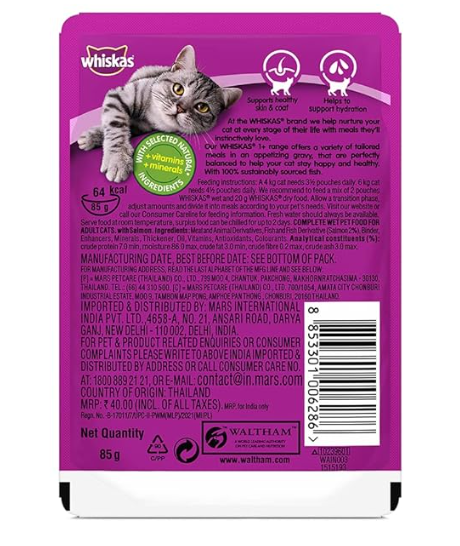 Whiskas Wet Food For Adult Cats (1+Years), Salmon In Gravy Flavour, 12 Pouches (12 X 85G), 1 Count
