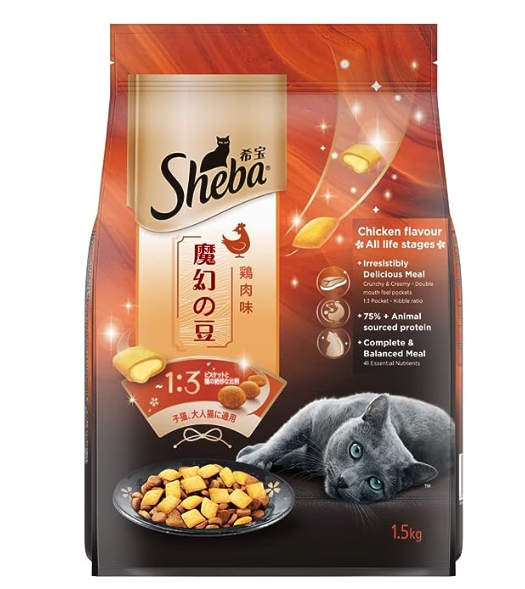 Sheba Kitten and Adult, Irresistible Dry Cat Food, Chicken Flavour, 1.5kg Pack