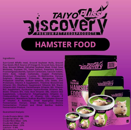 Taiyo Pluss Discovery Premium Hamster Food - 250 g Bucket Container | Daily Nutrition for Hamsters