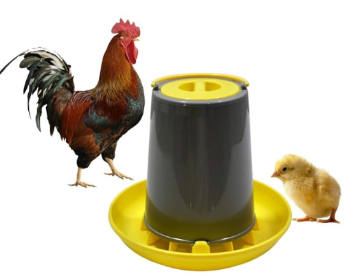 Poultry Food Feeder, Size: (34X22 cm) (LXH), Automatic Hen & Chicken Poultry Food Feeder and All Other Types of Birds (4KG Capacity) (Yellow)