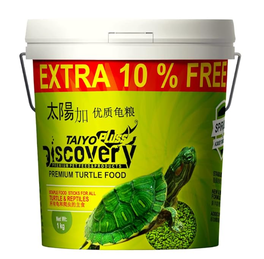 Turtle Food 1 kg