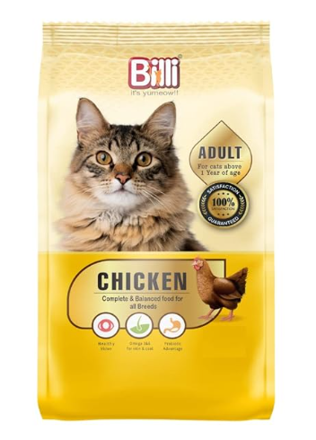 Billi Adult Real Chicken 500gm