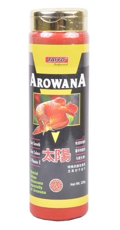 Arowana Fish Food 220gm