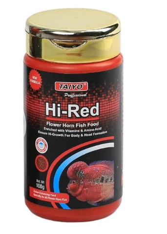 Hi-Red 100gm Container