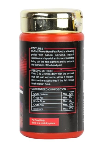 Hi-Red 100gm Container