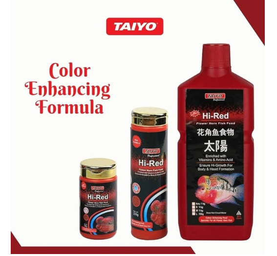 Hi-Red 100gm Container