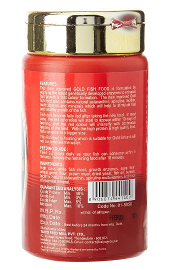 Ever Red Tropical 100gm