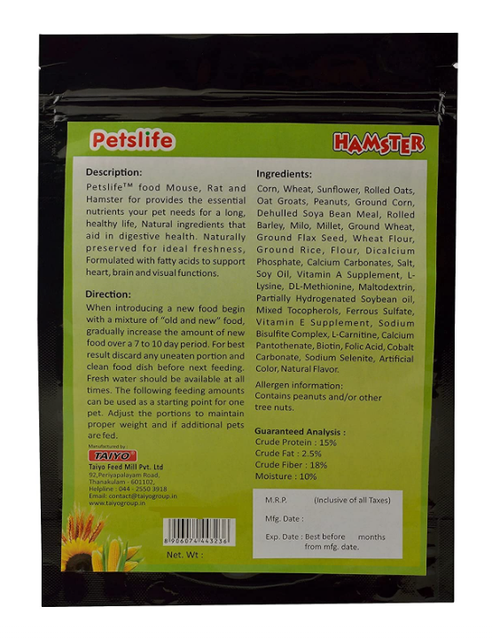 Hamster Food 1 kg