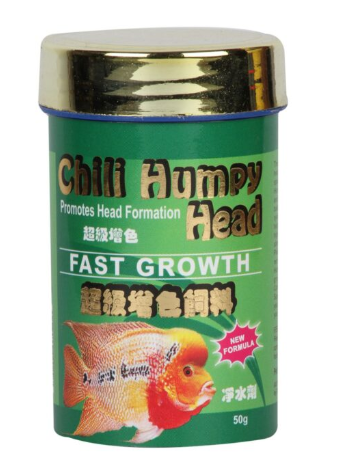 Humpy Head 50gm