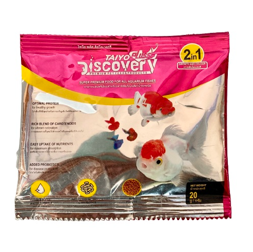 TAIYO PLUSS DISCOVERY PINK FISH FOOD 20 GM