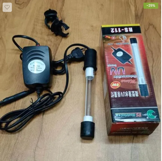 RS112 UV LAMP